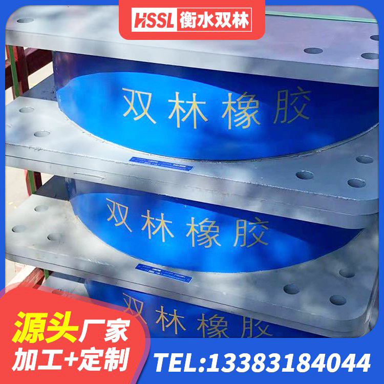 江南区LRB500-Ⅱ型隔震支座 江南区LNR1500隔震支座生产厂家 江南区LNR(H)-D620X179橡胶隔震支座源头工厂 江南区水平分散型橡胶隔震支座生产厂家 - 第5张