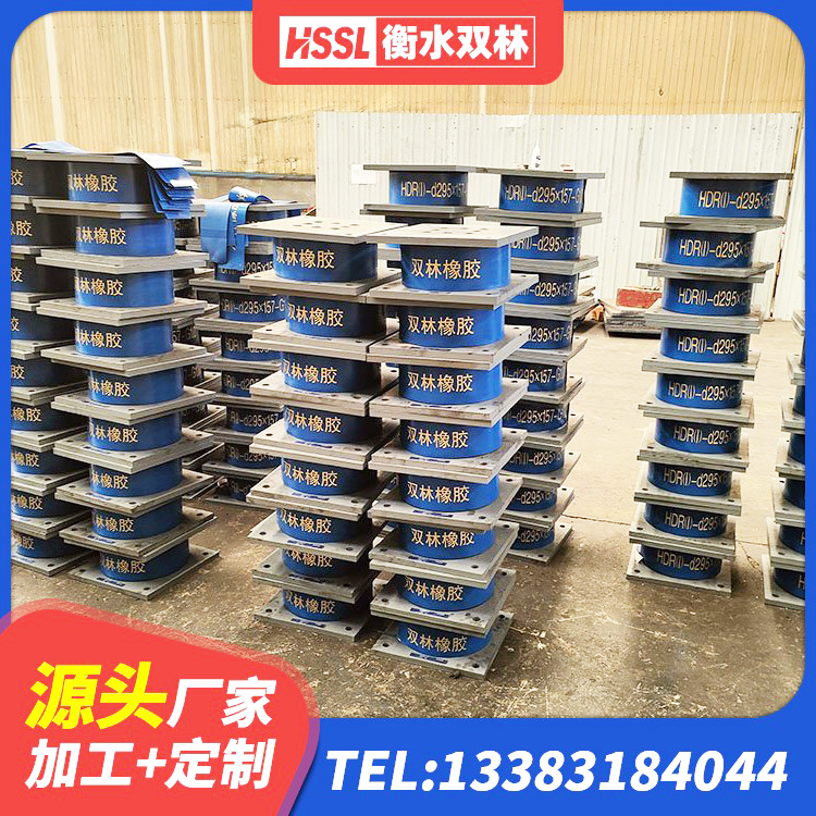 江南区LRB隔震支座900(II型)生产厂家 江南区LNR1000天然隔震支座生产厂家 江南区抗震支座LRB600生产厂家 江南区建筑铅芯隔震隔震支座厂家 - 第4张
