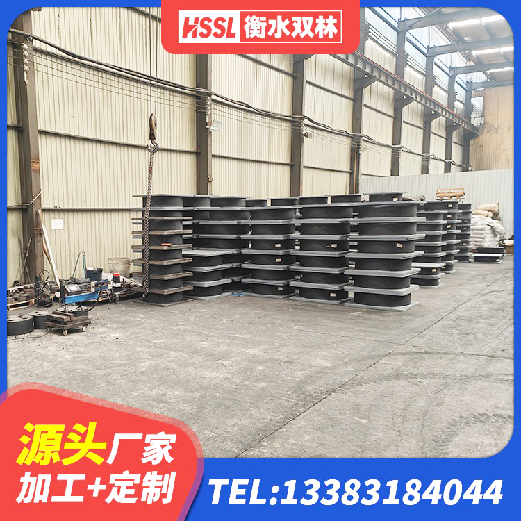 江南区建筑橡胶支座 江南区建筑水平力橡胶隔震支座生产厂家 江南区高阻尼HDR橡胶隔震支座厂家 江南区LNR300天然橡胶支座 - 第8张