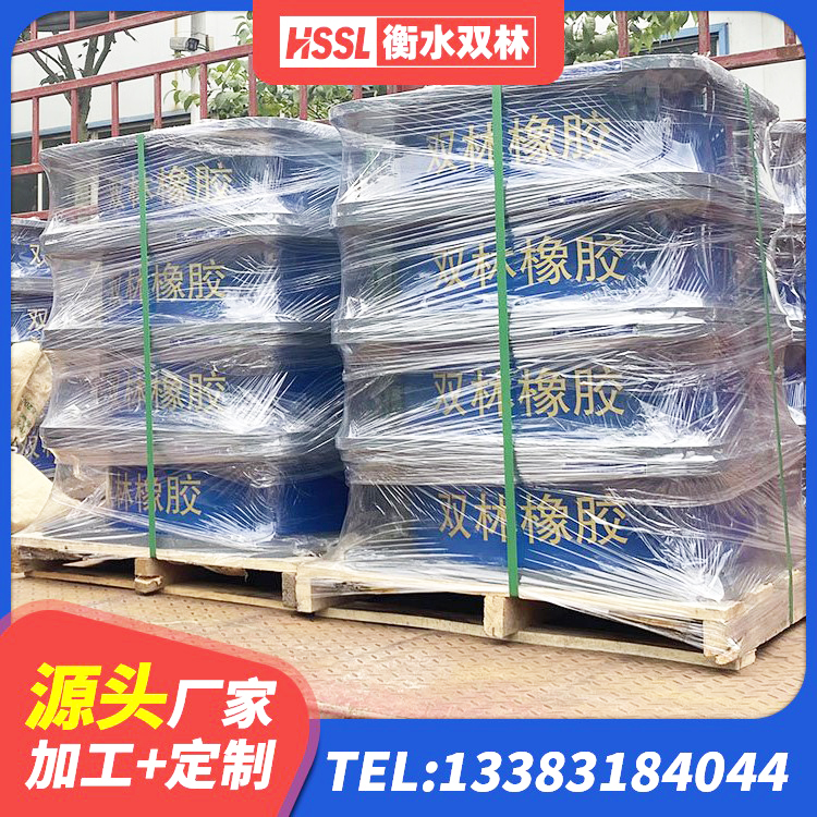 江南区LNR900隔震支座厂家电话 江南区建筑铅芯橡胶隔震支座厂商厂家 江南区建筑抗震隔震支座工厂源头工厂 江南区LNR固定支座什么价格 - 第6张