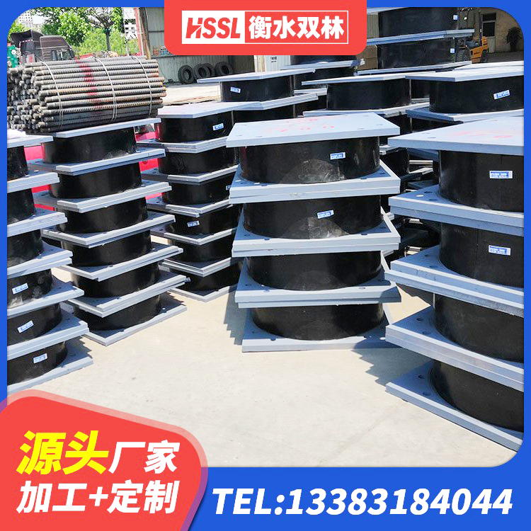 江南区建筑隔震支座LBR源头工厂 江南区高层橡胶隔震支座源头工厂 江南区橡胶抗震支座 江南区LRB1100铅芯支座什么价格 - 第8张