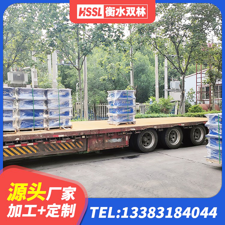 江南区建筑橡胶支座 江南区建筑水平力橡胶隔震支座生产厂家 江南区高阻尼HDR橡胶隔震支座厂家 江南区LNR300天然橡胶支座 - 第1张