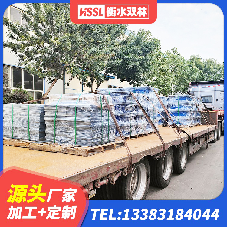 江南区LNR型橡胶隔震支座源头工厂 江南区减橡胶隔震支座什么价格 江南区建筑隔震减震支座源头工厂 江南区建筑防震支座 - 第3张