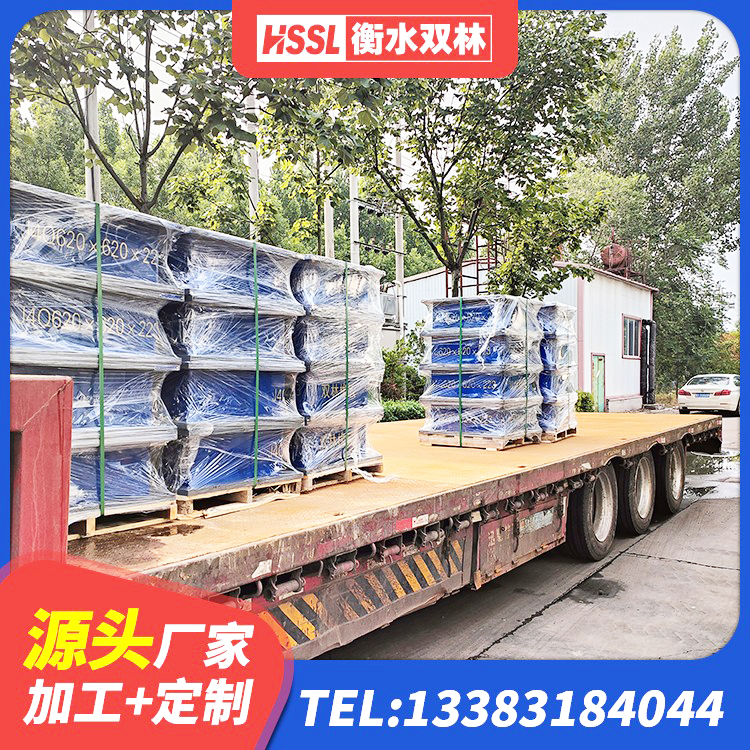 江南区LNR型橡胶隔震支座源头工厂 江南区减橡胶隔震支座什么价格 江南区建筑隔震减震支座源头工厂 江南区建筑防震支座 - 第5张