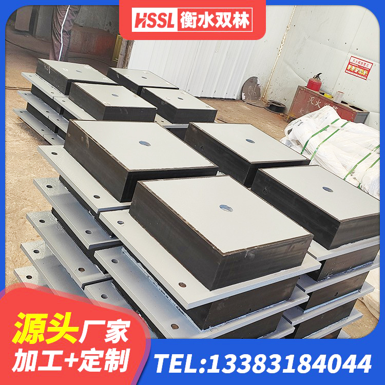 江南区建筑无铅芯橡胶隔震支座源头工厂 江南区隔震层橡胶支座什么价格 江南区钢结构房抗震支座源头工厂 江南区抗震支座购买 - 第10张