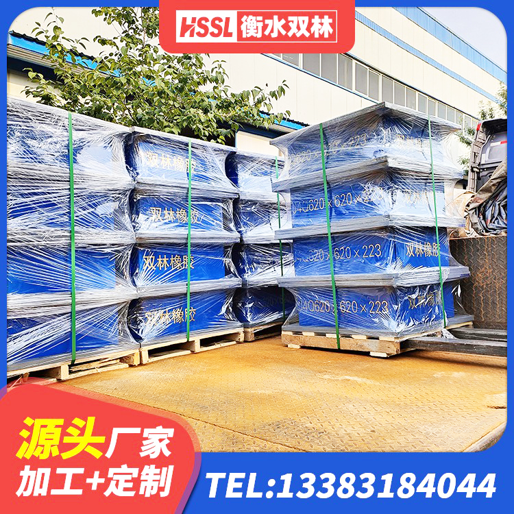 江南区LRB隔震支座900(II型)生产厂家 江南区LNR1000天然隔震支座生产厂家 江南区抗震支座LRB600生产厂家 江南区建筑铅芯隔震隔震支座厂家 - 第5张