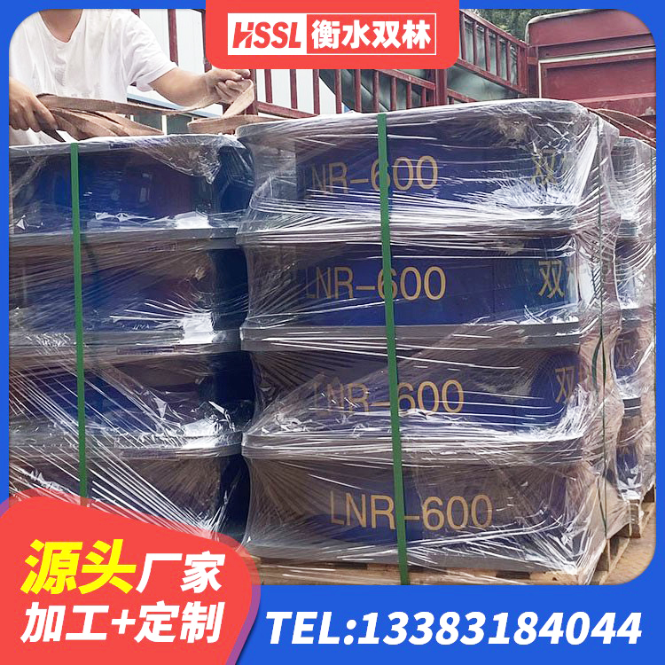 江南区LNR900隔震支座厂家电话 江南区建筑铅芯橡胶隔震支座厂商厂家 江南区建筑抗震隔震支座工厂源头工厂 江南区LNR固定支座什么价格 - 第5张