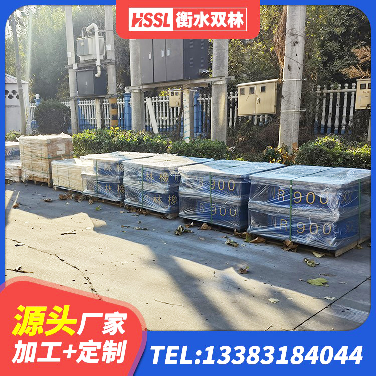 江南区LRB橡胶隔震支座500 江南区高阻尼隔震支座(HDR)生产厂家 江南区橡胶隔振支座生产厂家 江南区铅芯建筑隔震支座多少钱 - 第4张
