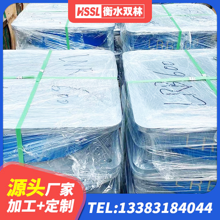 江南区LNR型橡胶隔震支座源头工厂 江南区减橡胶隔震支座什么价格 江南区建筑隔震减震支座源头工厂 江南区建筑防震支座 - 第7张