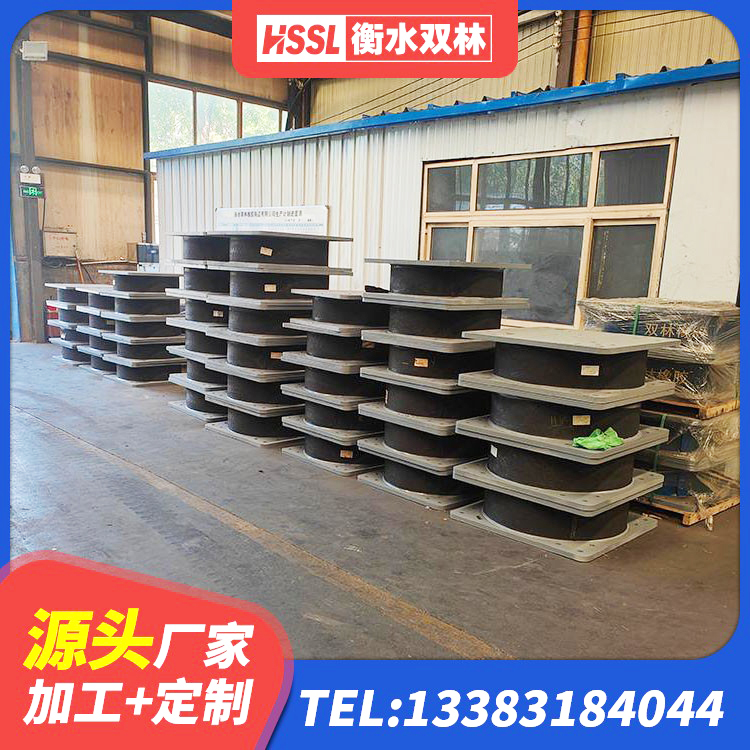 江南区建筑水平力分散隔震支座 江南区LRB抗震支座源头工厂 江南区特种隔震支座 江南区隔震阻尼橡胶高支座 - 第7张