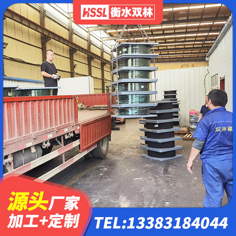 江南区LRB700支座源头工厂 江南区建筑天然橡胶隔震支座LRB700生产厂家 江南区HDR1400高阻尼橡胶支座多少钱 江南区建筑高阻尼橡胶隔震支座HDR厂家 - 第5张