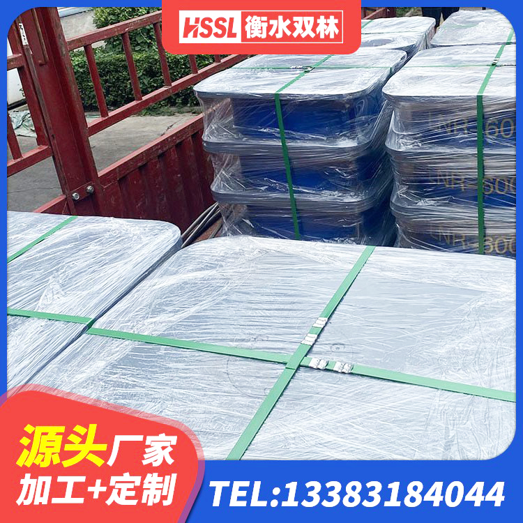 江南区LRB500支座厂家 江南区LNR1400天然橡胶隔震支座什么价格 江南区水平力分散型LNR橡胶隔震支座 江南区建筑天然橡胶隔震支座厂家直销源头工厂 - 第7张