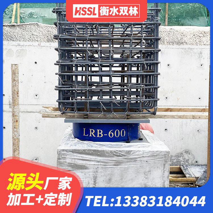 江南区矩形高阻尼橡胶隔震支座 江南区HDR1300高阻尼支座 江南区HDR300隔震支座生产厂家 江南区LNR水平力分散型支座厂家 - 第4张