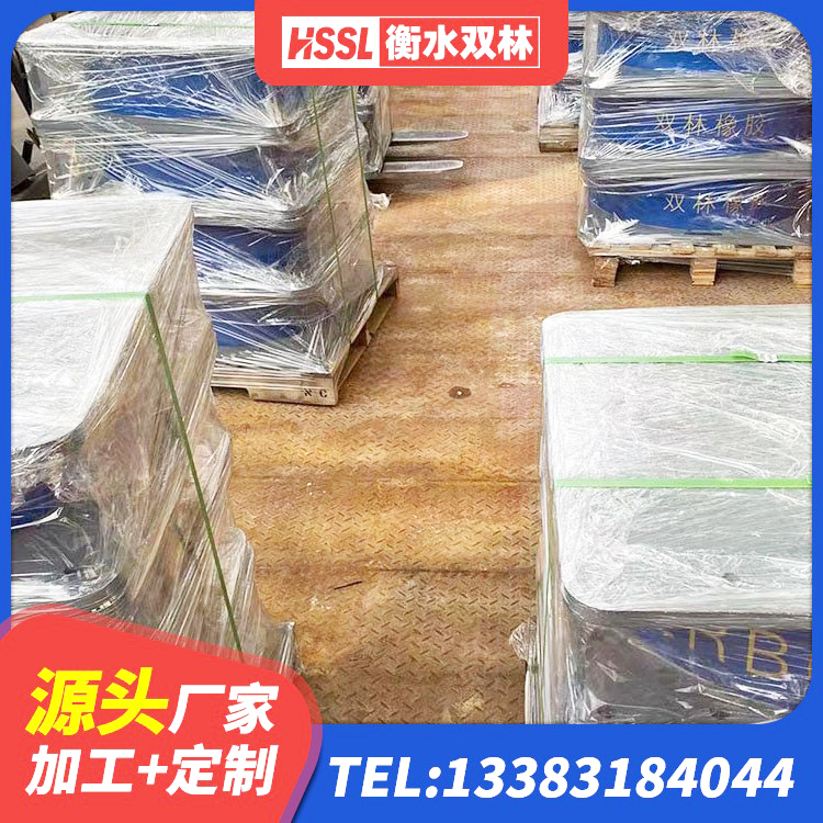 江南区LRB700支座源头工厂 江南区建筑天然橡胶隔震支座LRB700生产厂家 江南区HDR1400高阻尼橡胶支座多少钱 江南区建筑高阻尼橡胶隔震支座HDR厂家 - 第4张