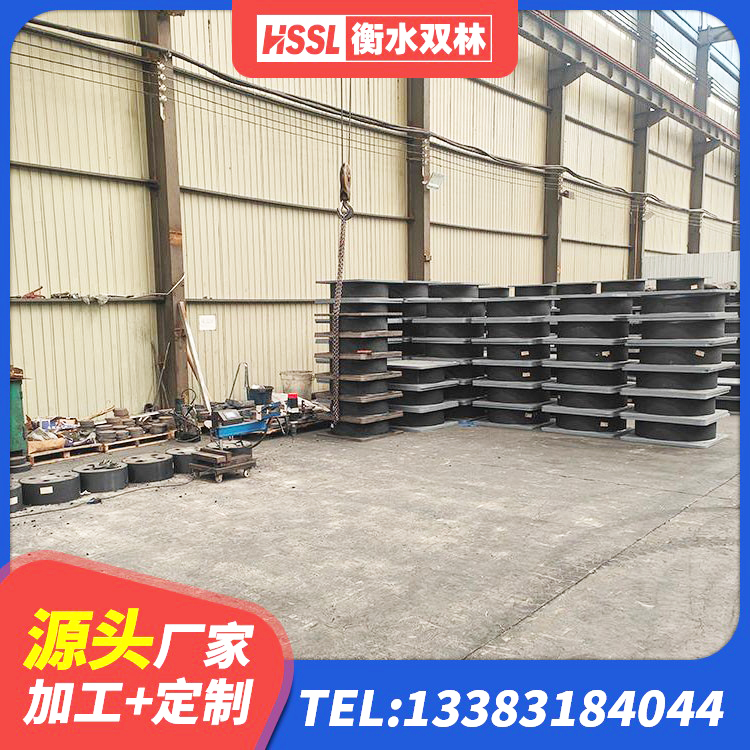 江南区LNR水平力分散橡胶隔震支座生产厂家 江南区橡胶减震支座生产厂家 江南区HDR高阻尼橡胶隔震支座什么价格 江南区建筑铅芯橡胶隔震支座LRB900源头工厂 - 第3张