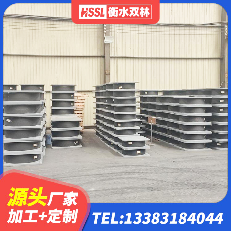 江南区铅芯叠层橡胶隔震支座什么价格 江南区房屋建筑抗震橡胶隔震支座厂家 江南区非连续端铅芯橡胶隔震支座厂家 江南区建筑隔震减震装置生产厂家 - 第8张