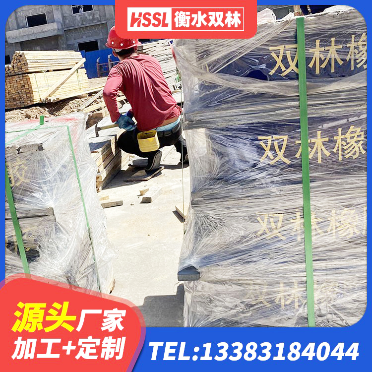 江南区建筑水平力分散隔震支座 江南区LRB抗震支座源头工厂 江南区特种隔震支座 江南区隔震阻尼橡胶高支座 - 第5张