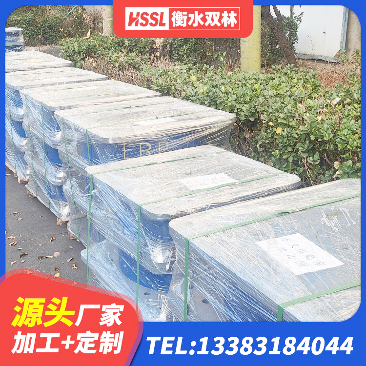 江南区LNR型橡胶隔震支座源头工厂 江南区减橡胶隔震支座什么价格 江南区建筑隔震减震支座源头工厂 江南区建筑防震支座 - 第4张