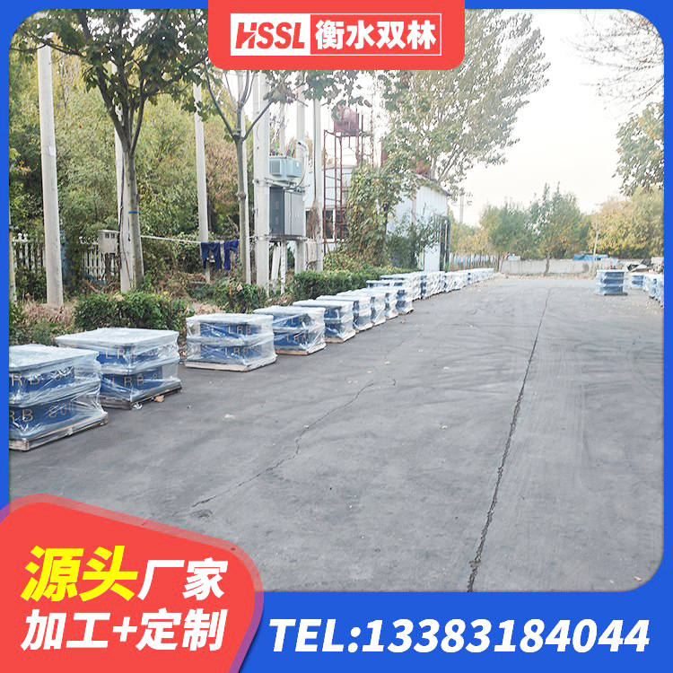 江南区建筑橡胶支座 江南区建筑水平力橡胶隔震支座生产厂家 江南区高阻尼HDR橡胶隔震支座厂家 江南区LNR300天然橡胶支座 - 第5张
