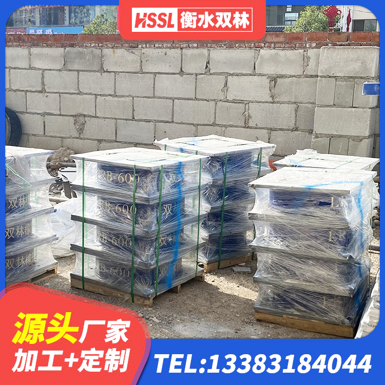 江南区建筑隔震支座隔震支座厂家 江南区LRB1100铅芯橡胶隔震支座什么价格 江南区LNR橡胶隔震支座厂家电话 江南区建筑橡胶隔震支座商家厂家 - 第7张