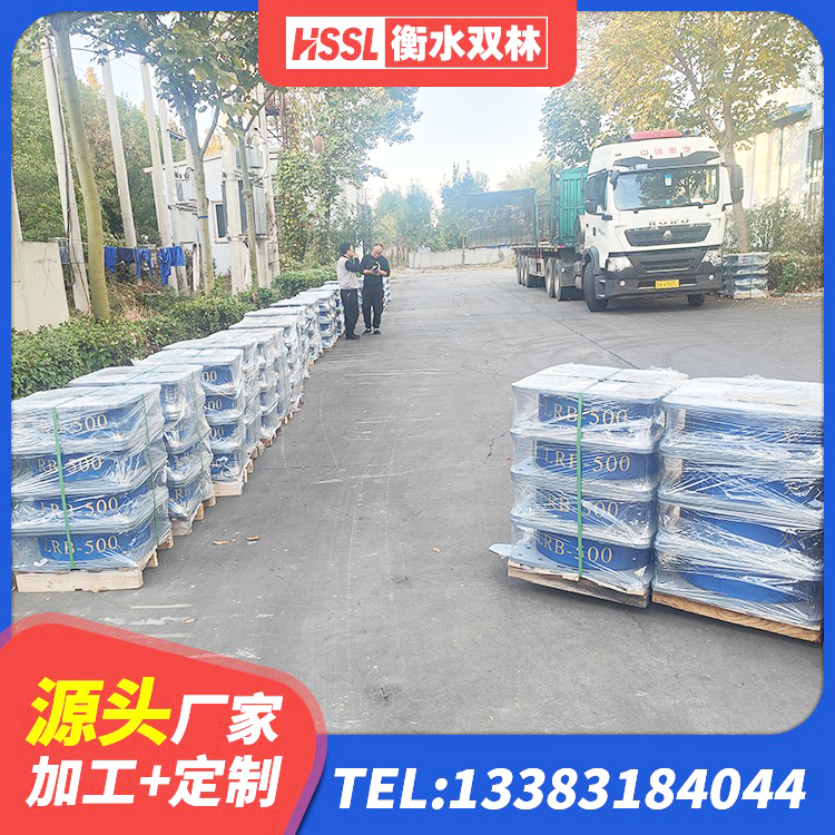 江南区建筑无铅芯橡胶隔震支座源头工厂 江南区隔震层橡胶支座什么价格 江南区钢结构房抗震支座源头工厂 江南区抗震支座购买 - 第9张