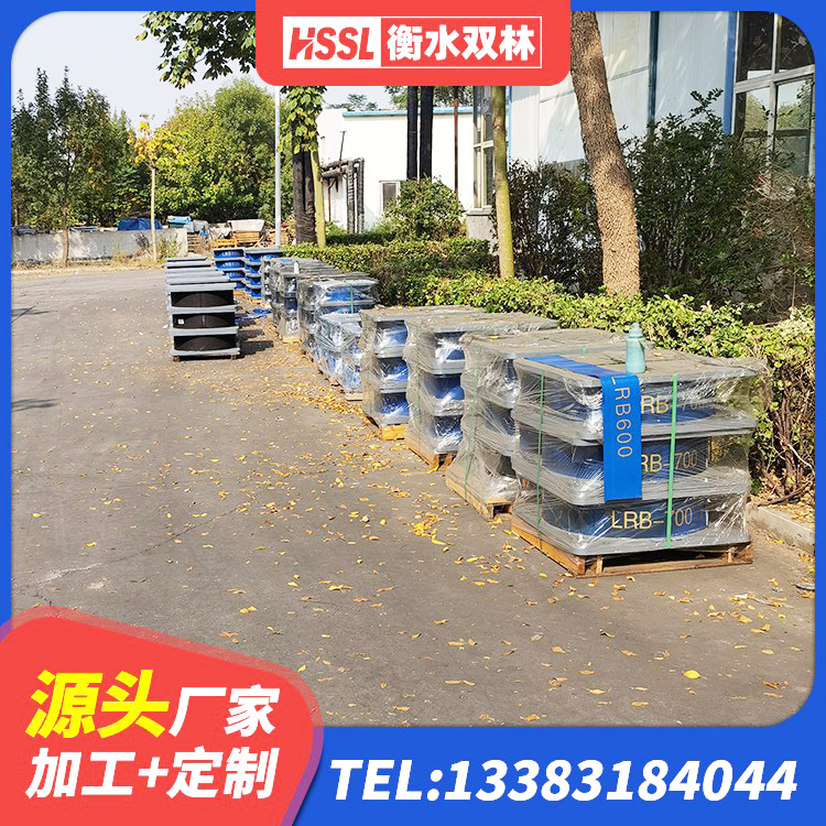 江南区建筑隔震支座隔震支座厂家 江南区LRB1100铅芯橡胶隔震支座什么价格 江南区LNR橡胶隔震支座厂家电话 江南区建筑橡胶隔震支座商家厂家 - 第8张