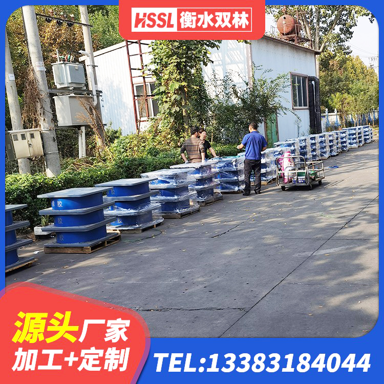 江南区隔震支座LNRY源头工厂 江南区矩形高阻尼橡胶隔震支座厂家 江南区水平分散力隔震支座源头工厂 江南区LNR600支座生产厂家 - 第2张