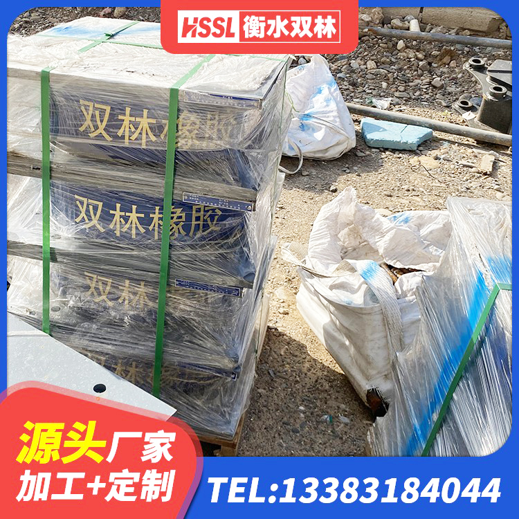 江南区LRB500-Ⅱ型隔震支座 江南区LNR1500隔震支座生产厂家 江南区LNR(H)-D620X179橡胶隔震支座源头工厂 江南区水平分散型橡胶隔震支座生产厂家 - 第3张