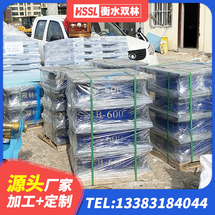 江南区建筑隔震支座隔震支座厂家 江南区LRB1100铅芯橡胶隔震支座什么价格 江南区LNR橡胶隔震支座厂家电话 江南区建筑橡胶隔震支座商家厂家 - 第2张